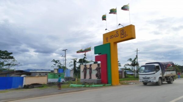မူဆယ်မြို့အဝင် အေးရှားဝေါဂိတ်၌ ယနေ့ တိုက်ပွဲဖြစ်နေ
