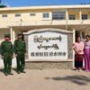 (MNDAAထံ အလှူငွေပေးအပ်ပွဲ အခမ်းအနားပြုလုပ်နေစဉ်။ ဓာတ်ပုံ - The Kokang)