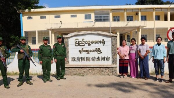 (MNDAAထံ အလှူငွေပေးအပ်ပွဲ အခမ်းအနားပြုလုပ်နေစဉ်။ ဓာတ်ပုံ - The Kokang)
