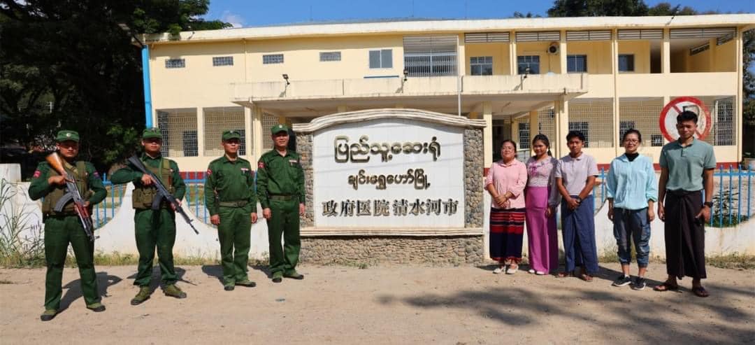 (MNDAAထံ အလှူငွေပေးအပ်ပွဲ အခမ်းအနားပြုလုပ်နေစဉ်။ ဓာတ်ပုံ - The Kokang)