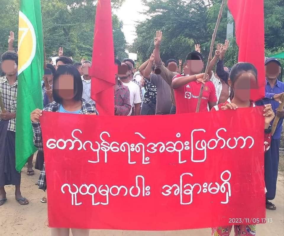 (တနသာ်ရီ ၊စစ်ကိုင်းနှင့် မကွေးမှ သပိတ်အင်အားစုများ ကစစ်ကောင်စီကို ဆန္ဒပြနေကြစဥ်။ဓါတ်ပုံ-သပိတ်ကော်မတီများ)