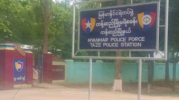 (တန့်ဆည်မြို့မရဲစခန်းအား တွေ့ရစဉ်။ ဓာတ်ပုံ - CJ)