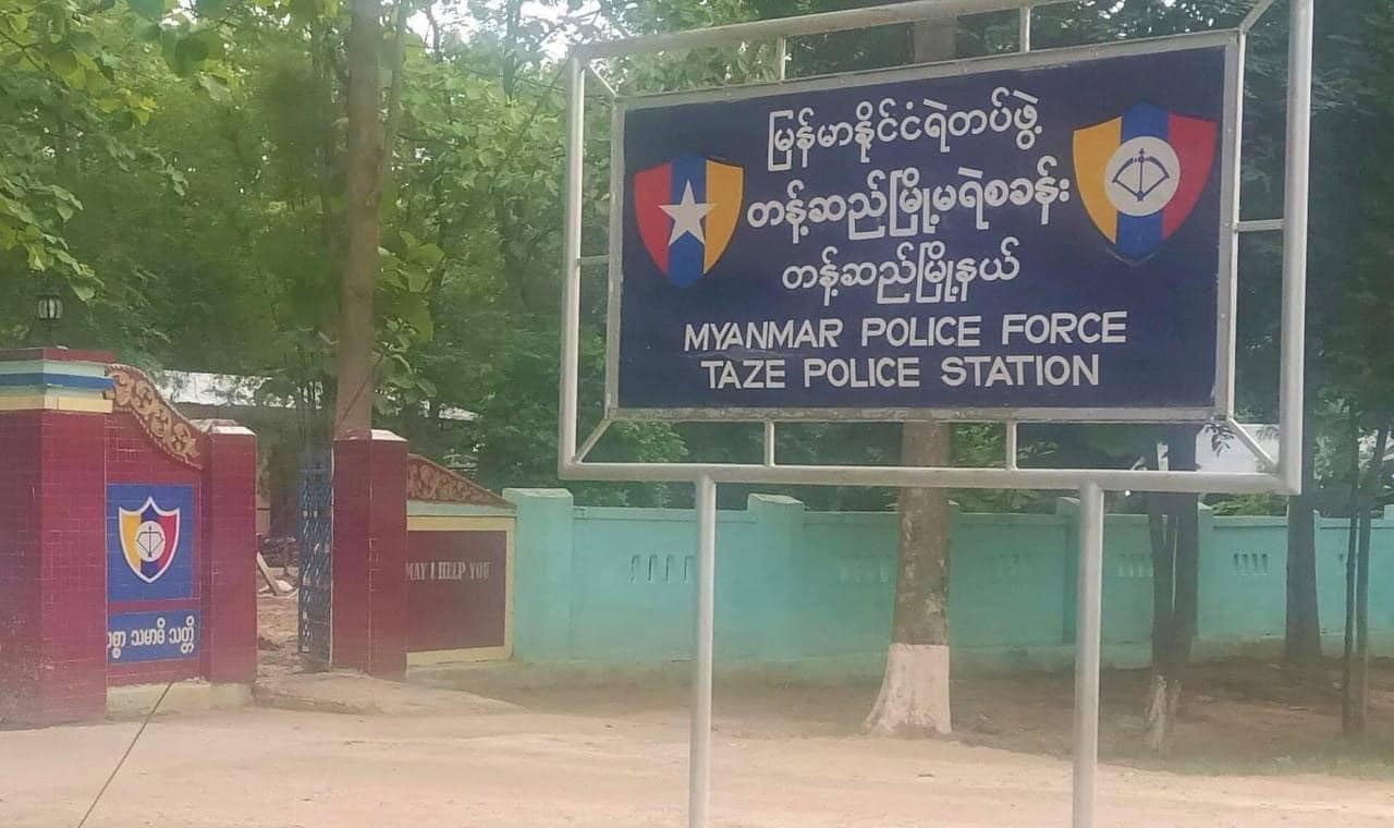 (တန့်ဆည်မြို့မရဲစခန်းအား တွေ့ရစဉ်။ ဓာတ်ပုံ - CJ)