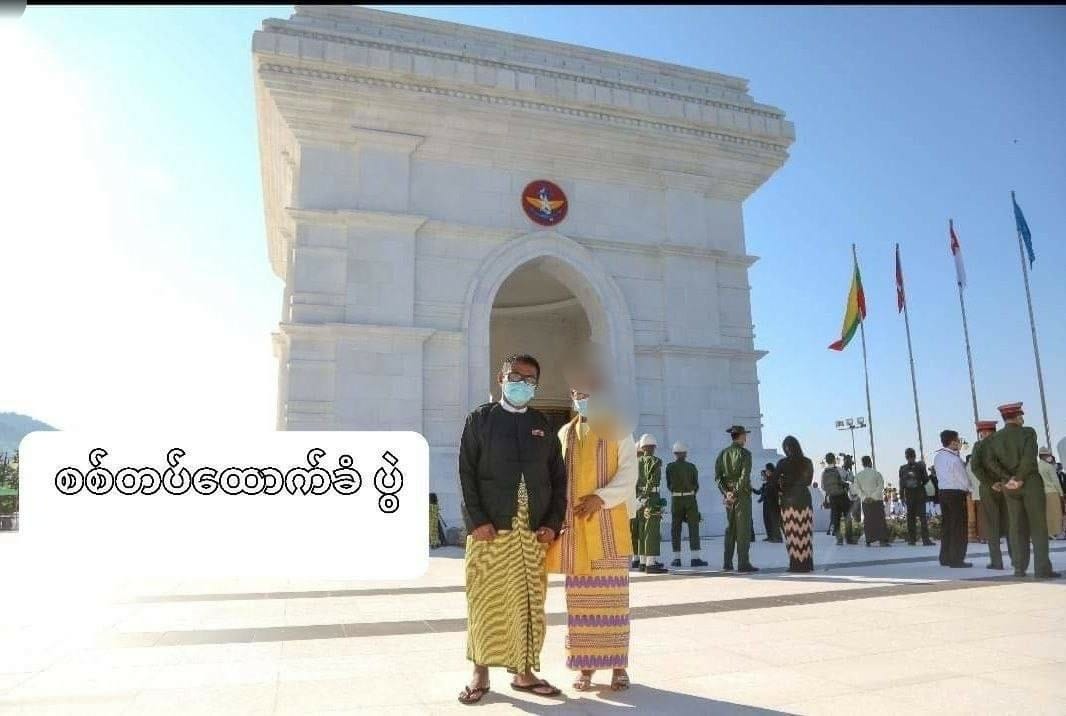 (ဦးသန်းထွန်းကို စစ်တပ်ထောက်ခံပွဲများတွင်တွေ့ရပုံ။ ဓါတ်ပုံ- File Photo)