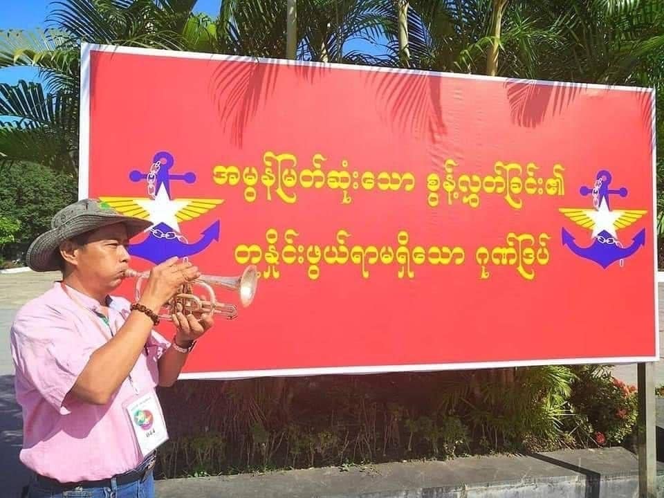 (ဦးသန်းထွန်းကို စစ်တပ်ထောက်ခံပွဲများတွင်တွေ့ရပုံ။ ဓါတ်ပုံ- File Photo)
