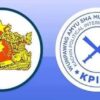 ဗိုလ်ချုပ်ဂွန်မော်ပါဝင်သည့် KPICT နှင့် NUG မဟာမိတ်ဆက်ဆံရေးကော်မတီ ဆွေးနွေး