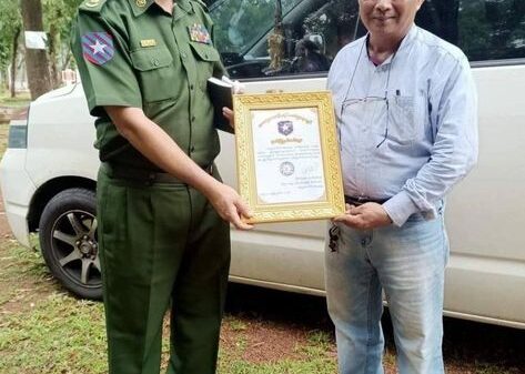 (ဦးသန်းထွန်းကို စစ်တပ်​ထောက်ခံပွဲများတွင်​တွေ့ရပုံ။ ဓါတ်ပုံ- File Photo)