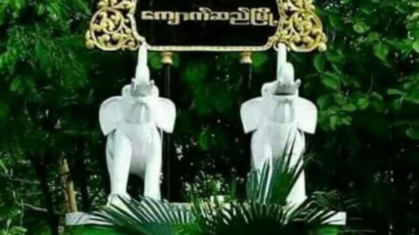 ကျောက်ဆည်တွင် စစ်ဆေးရေးလုပ်ရန် ပြင်နေသည့် စစ်အုပ်စု လက်ပစ်ဗုံးဖြင့် ပစ်ခတ်ခံရ