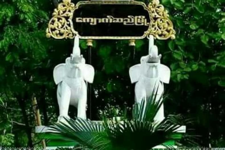 ကျောက်ဆည်တွင် စစ်ဆေးရေးလုပ်ရန် ပြင်နေသည့် စစ်အုပ်စု လက်ပစ်ဗုံးဖြင့် ပစ်ခတ်ခံရ