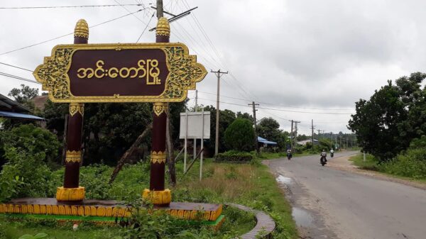 အင်းတော်တွင် Non-CDM ဝန်ထမ်း ၁၀၀ကျော် အလင်းဝင်လာ