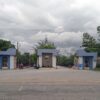 ရွှေဘိုတက္ကသိုလ်ဝင်ပေါက်အား တွေ့ရစဥ်။ ဓာတ်ပုံ - Cj