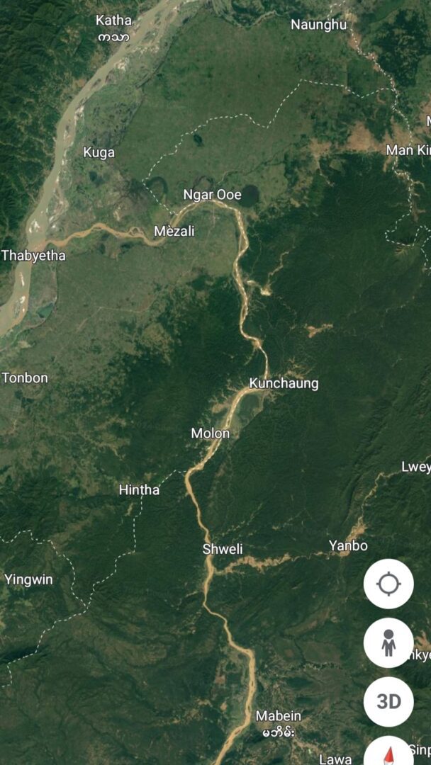 (မဘိမ်းမြို့နယ် ၊ငါးအိုးရွာကို Google Earth တွင်​တွေ့ရမှု)