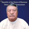 ခုခံစစ်အရှိန်မြင့်လာသည်နှင့်အမျှ စစ်ရေးဆိုင်ရာ ကျင့်ဝတ်စည်းကမ်းကျေပွန်ရေး အရေးကြီးဟု ယာယီသမ္မတ သတိပေး