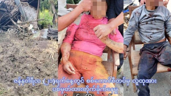 (နမ့်ခမ်းမြို့နယ်ရှိ မန်ဝိန်းနှင့် နောင်မကြီးကျေးရွာသို့ စစ်ကောင်စီက Jet Fighter ဖြင့်ပစ်ခတ် တိုက်ခိုက်မှုကြောင့် ထိခိုပ်မှုများအား တွေ့ရစဉ်။ ဓာတ်ပုံ - TNLA)
