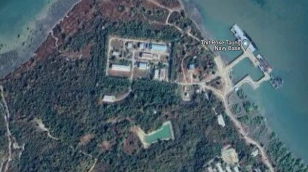 ဓညဝတီ​ရေတပ်ဌာနချုပ်ကို Google Map တွင်​တွေ့ရမှု