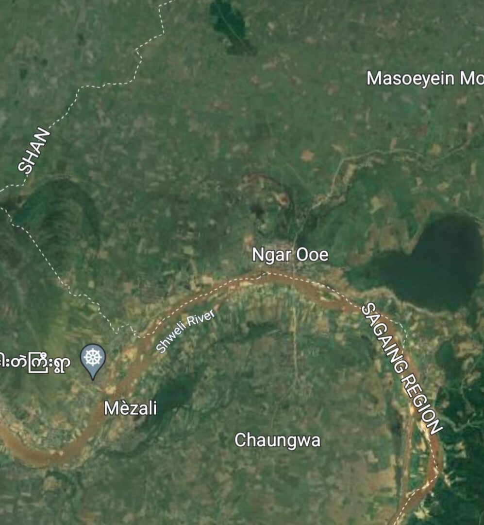 (မဘိမ်းမြို့နယ် ၊ငါးအိုးရွာကို Google Earth တွင်​တွေ့ရမှု)