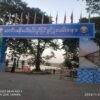 ( အသံတိတ်သပိတ်နေ့၌ ဦးပိန်တံတား၌ ပြုလုပ်မည့် စစ်တပ်၏ အခမ်းအနားတစ်ခုအားတွေ့ရစဥ်/ ၂၀၂၁ ခုနှစ် ဒီဇင်ဘာလ ၁၀ ရက်နေ့က ပြုလုပ်ခဲ့သည့် အသံတိတ်သပိတ်လှုပ်ရှားမှုတွင် မုံရွာမြို့တွင်းလမ်းများအားတွေ့မြင်ရစဥ်။ ဓာတ်ပုံ-Regional News Agency၊စစ်​ကောင်စီ)