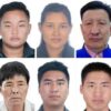 တရုတ်က ဖမ်းဝရမ်းထုတ်ထား​သောကျဖျင့်​ခေါင်း​ဆောင်များ။အများစုမှ စစ်​ကောင်စီလက်​အောက်ခံပြည်သူ့စစ်​​ခေါင်း​ဆောင်နှင့် မိသားစုဝင်များဖြစ်သည် ဓါတ်ပုံ-AFP