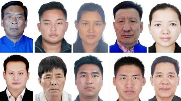 တရုတ်က ဖမ်းဝရမ်းထုတ်ထား​သောကျဖျင့်​ခေါင်း​ဆောင်များ။အများစုမှ စစ်​ကောင်စီလက်​အောက်ခံပြည်သူ့စစ်​​ခေါင်း​ဆောင်နှင့် မိသားစုဝင်များဖြစ်သည် ဓါတ်ပုံ-AFP