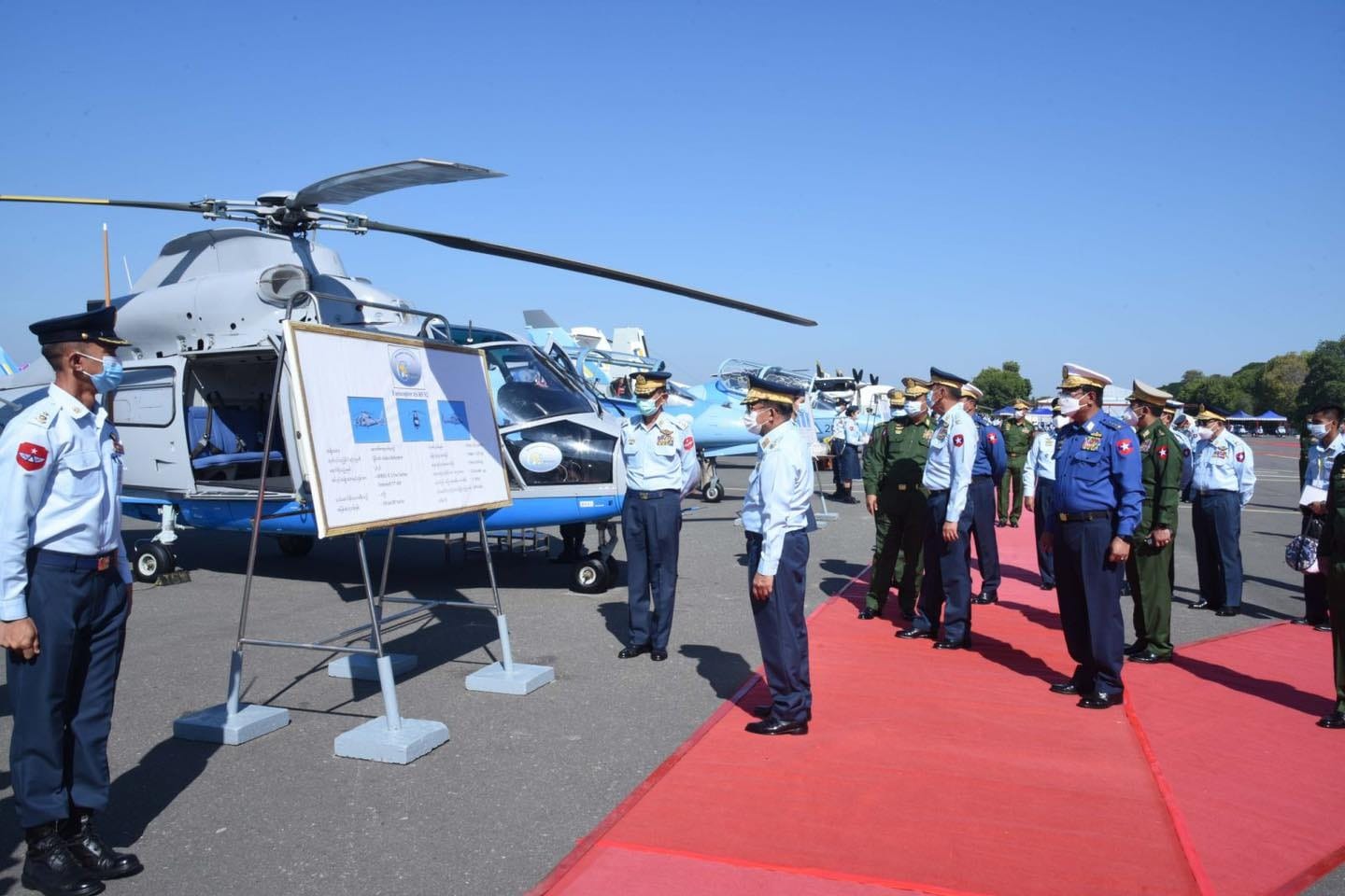 KNLA ပူးပေါင်းတပ်ဖွဲ့လက်ချက်ဖြင့် စစ်ကောင်စီတပ်ရဟတ်ယာဥ်ပျက်ကျ