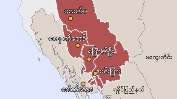 (AA သိမ်းပိုက်ထား​သော မြို့များပြ ​​မြေပုံနှင့် ရခိုင်ပြည်နယ်ရှိ စစ်​ကောင်စီတပ်စခန်းများသိမ်းဆည်းရရှိ​သော လက်နက် ခဲယမ်းများ။ ဓါတ်ပုံ-AA Info Desk)
