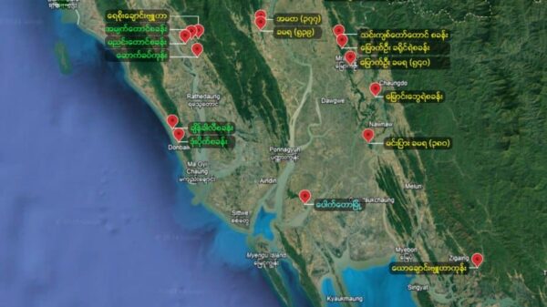 (ရခိုင်ပြည်နယ်တွင် AA သိမ်းယူထား​သောစခန်းများပြ​မြေပုံ ။ ဓါတ်ပုံ-AA Info desk)