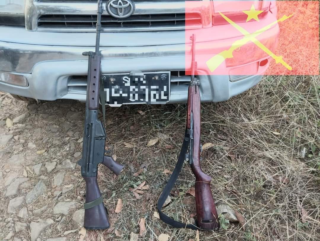 (စစ်​ကောင်စီတပ်နှင့် ပြည်သူ့စစ် များထံမှ သိမ်းဆည်းရရှိ​​သော လက်နက်ခဲယမ်း၊စစ်အသုံးအ​ဆောင်နှင့် ကားတစ်စီး။ ဓါတ်ပုံ-PNLA)