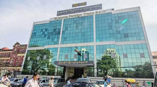 (MFTB ဘဏ်နဲ့ MICB ဘဏ်တွေကို တွေ့ရစဥ်။ ဓါတ်ပုံ-MFTB ၊ MICB)