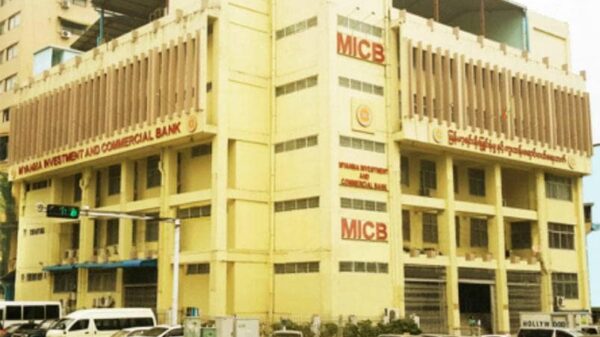 (MFTB ဘဏ်နဲ့ MICB ဘဏ်​တွေကို ​တွေ့ရစဥ်။ ဓါတ်ပုံ-MFTB ၊ MICB)