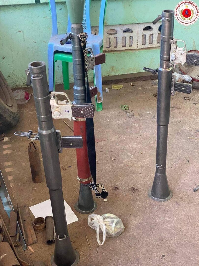 (ADPRAအဖွဲ့ တီထွင်ထုတ်လုပ်ထားသော RPGနှင့်အဖူးများအား တွေ့ရစဥ်။ ဓာတ်ပုံ - ADPRA)