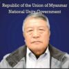 ပြိုကွဲနိုင်ငံတော်မဖြစ်စေရေး နိုင်ငံတကာ၏ စိုးရိမ်ချက်များကို K3C နှင့် NUGအကြား သဘောတူညီချက်များက ဖြေလျှော့ပေးနိုင်လိမ့်မည်ဟု ယာယီသမ္မတပြော