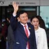 ထောင်ကလွတ်ပြီး သက်ဆင်ဟာ အားနည်းနေသေးပေမယ့် ပျော်ပျော်ရွှင်ရွှင် ရှိနေတယ်လို့ ထိုင်းဝန်ကြီးချုပ်ပြော