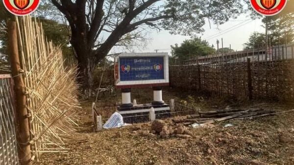 (PDFများ ဝင်ရောက်တိုက်ခိုက်ပြီးနောက် ကံထူးမရဲစခန်းအား တွေ့ရစဥ်။ ဓာတ်ပုံ - အမှတ် (၁) စစ်ဒေသရုံး)