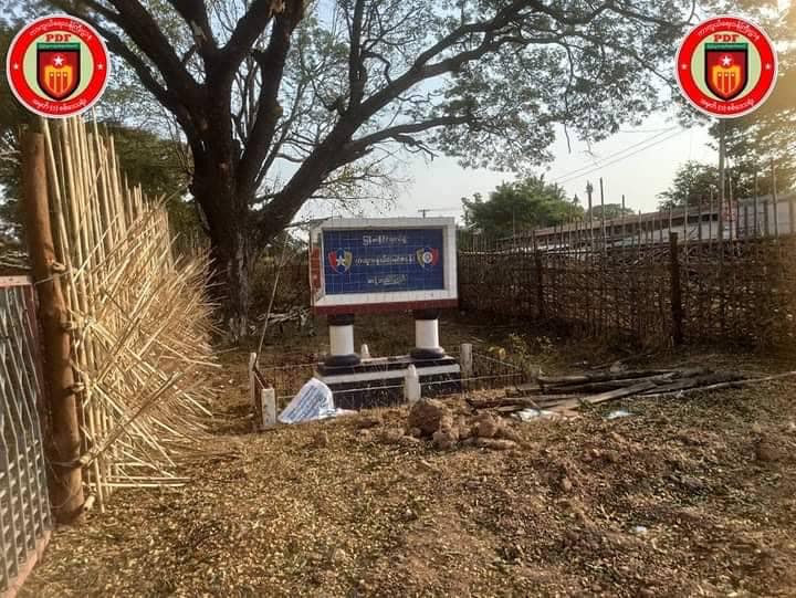 (PDFများ ဝင်ရောက်တိုက်ခိုက်ပြီးနောက် ကံထူးမရဲစခန်းအား တွေ့ရစဥ်။ ဓာတ်ပုံ - အမှတ် (၁) စစ်ဒေသရုံး)