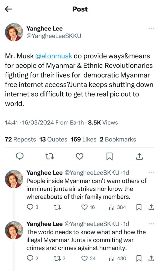( ရန်ဟီးလီ နှင့် တွစ်တာ(x) တွင်ရန်ဟီးလီရေးထားသောစာနှင့် အီလွန်မာစ် ။ဓါတ်ပုံ- ရိုက်တာ )