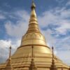 (တာချီလိတ်မြို့ရှိရွှေတိဂုံစေတီတော်ပုံစံတူ ​စေတီ​တော်ကို ယခင်ကဖူး​တွေ့ရစဥ်။ဓါတ်ပုံ-CJ)