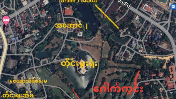 (ရန်ကုန်ပကဖ (အထူးတပ်ဖွဲ့) ရဲဘော်များ တိုက်ခိုက်ခဲ့သည့် နေရာအား ပြသထားစဥ်။)