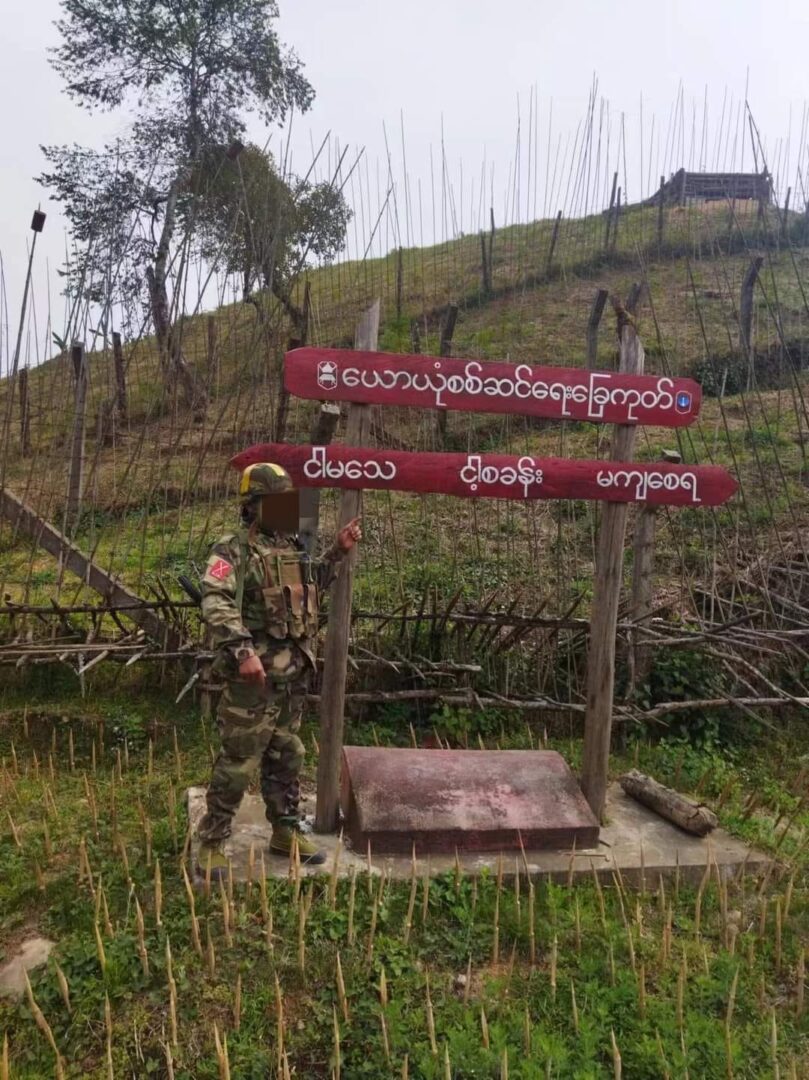 စစ်ကောင်စီ၏ယောယုံစစ်တပ်စခန်းကိုKIAသိမ်းပြီးနောက်တွေ့ရစဥ်
