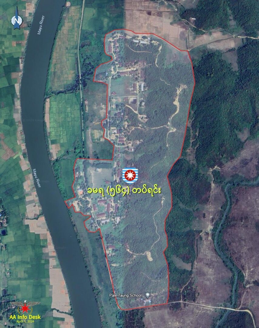 (ခမရ ၅၆၄ မြေပုံနှင့် ခမရ ၅၆၄ တပ်ရင်းကို သိန်းပိုက်ပြီးနောက်တွေ့ရစဥ်။ဓါတ်ပုံ-AA Info Desk)