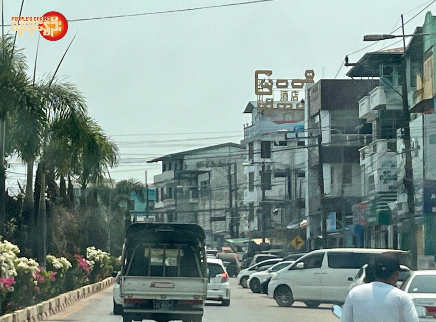(မြဝတီမြို့အနီးစစ်​ကောင်စီတပ်၏ ​နောက်ဆုံးစခန်း ခလရ (၂၇၅)မှစစ်​ကောင်စီတပ်သားများစခန်းစွန့်ခွာထွက်​ပြေးသွားပြီး​နောက် စစ်​ကောင်စီကင်းစင်သွား​သော မြဝတီမြို့၏ညဧပြီ ၁၁ ရက်​နေ့မြင်ကွင်း။ဓါတ်ပုံ-People's Spring)