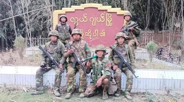 (စစ်​ကောင်စီ၏စိန်လုံး​တောင်ဗျူဟာကို​ Google Earth တွင် တွေ့ရမှုနှင့် KIA တပ်ဖွဲ့ဝင်များ)