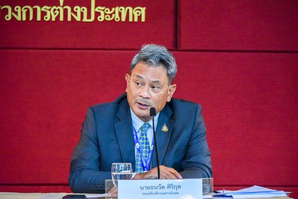 ထိုင်းနိုင်ငံခြားရေးဝန်ကြီးဌာ ပြောရေးဆိုခွင့်ရအရာရှိ သာနာဝပ် ဆီရီကူလ်