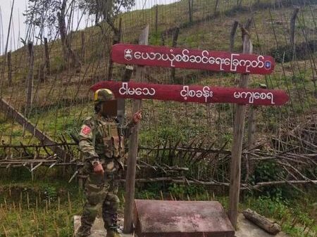 "ပြည်မဒေသတွေဆီဦးတည်လာနေတဲ့တိုက်ပွဲ​တွေ"