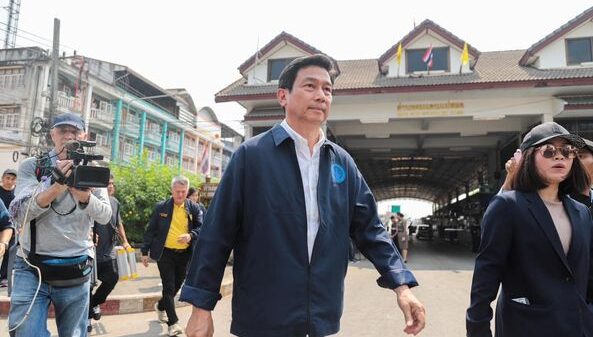 ဓာတ်ပုံ - The Reporters