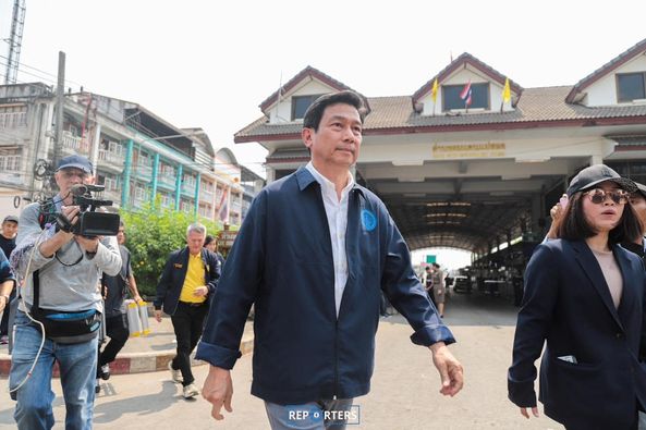 ဓာတ်ပုံ - The Reporters