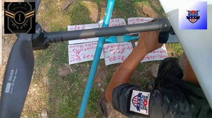 (မြိတ်ခရိုင် ပြည်သူ့ကာကွယ်ရေးပူးပေါင်းအဖွဲ့မှ ရဲဘော်များအား တွေ့ရစဉ်။ ဓာတ်ပုံ - ADF)