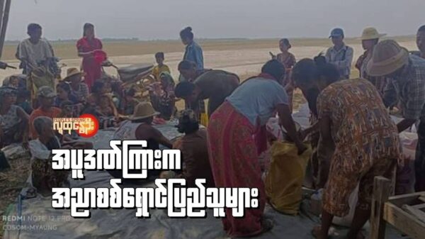 (ထွက်ပြေးတိမ်းရှောင်လာသော မြင်းခြံမြို့နယ်မှ ပြည်သူများအား တွေ့ရစဥ်။ ။ဓာတ်ပုံ-CJ)