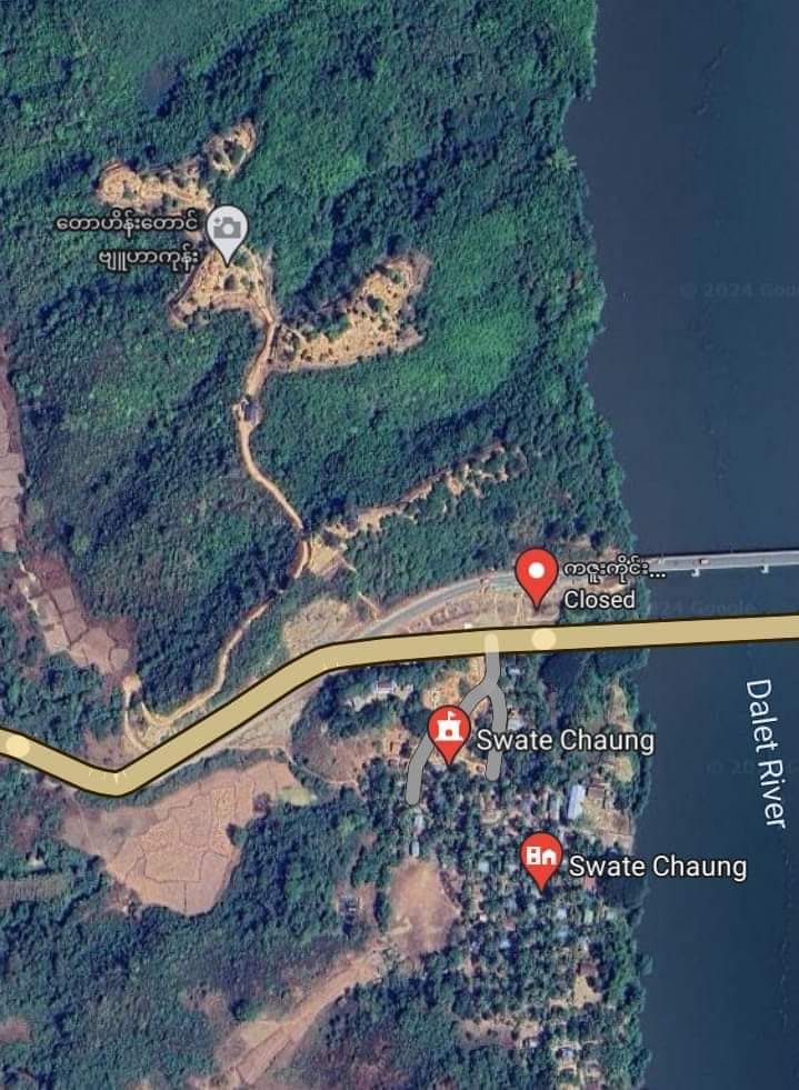 တောဟိန်းတောင်ဗျူဟာကို Google Earth တွင်တွေ့ရမှု