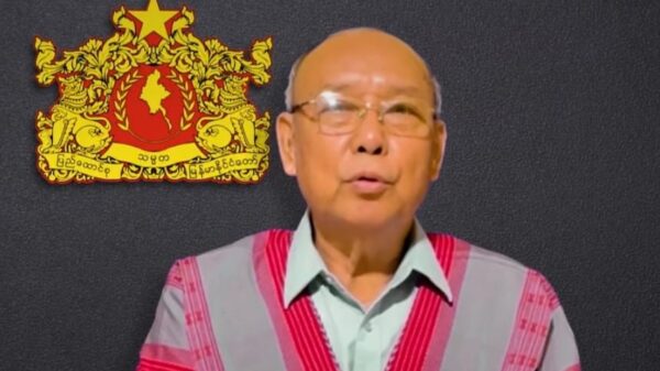 (NUG အစိုးရဖွဲ့စည်းမှု ၃ နှစ်ပြည့် မိန့်ခွန်း​ပြောကြား​နေသည့် ဝန်ကြီးချုပ် မန်းဝင်းခိုင်သန်း)
