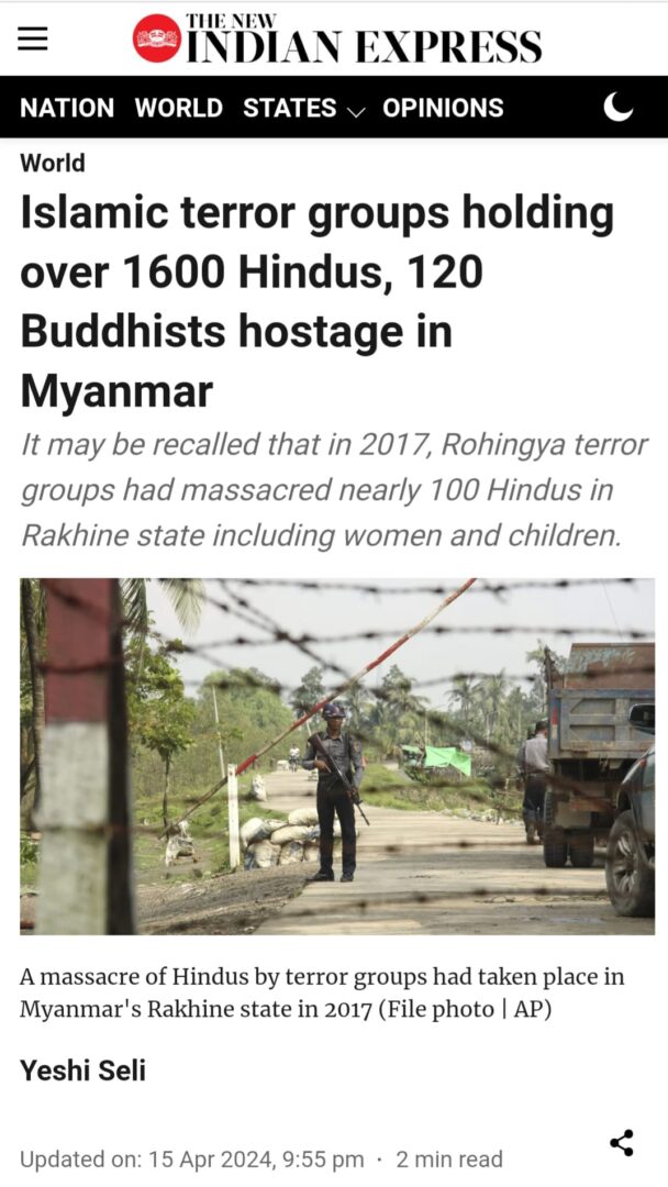 (The New Indian Express တွင်သတင်းဖော်ပြထားမှုနှင့် ဘူးသီးတောင်မြို့ရှိ MSF ရုံး၊ဆေးခန်းဖျက်ဆီးခံထားရမှု ။ဓါတ်ပုံ-MSF)